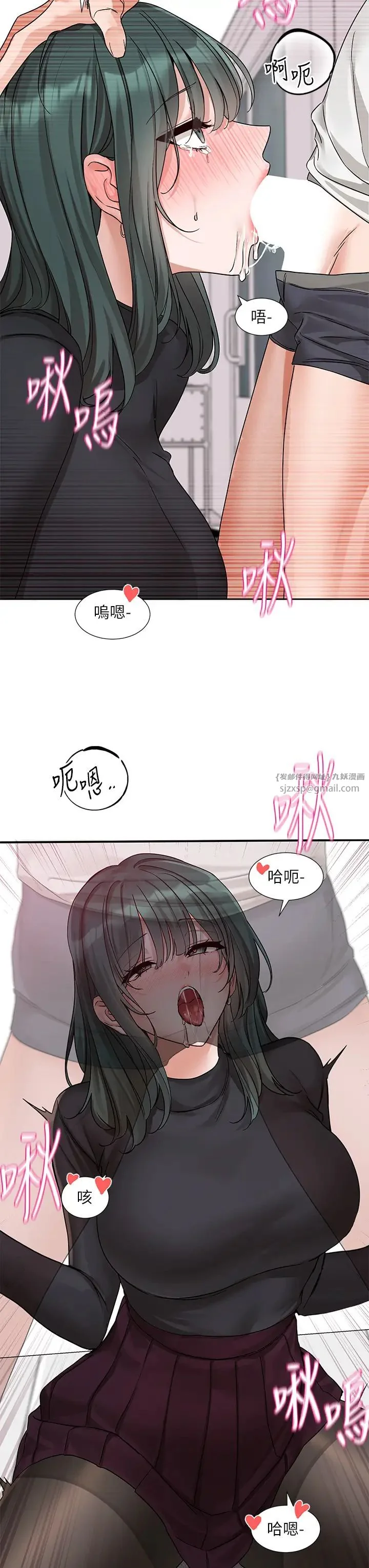 第179話