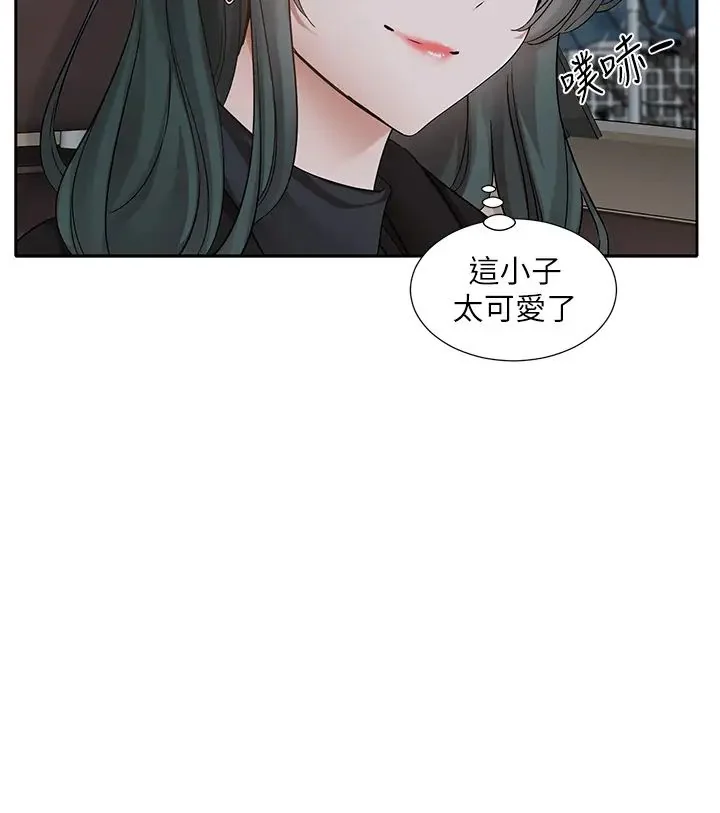 第179話
