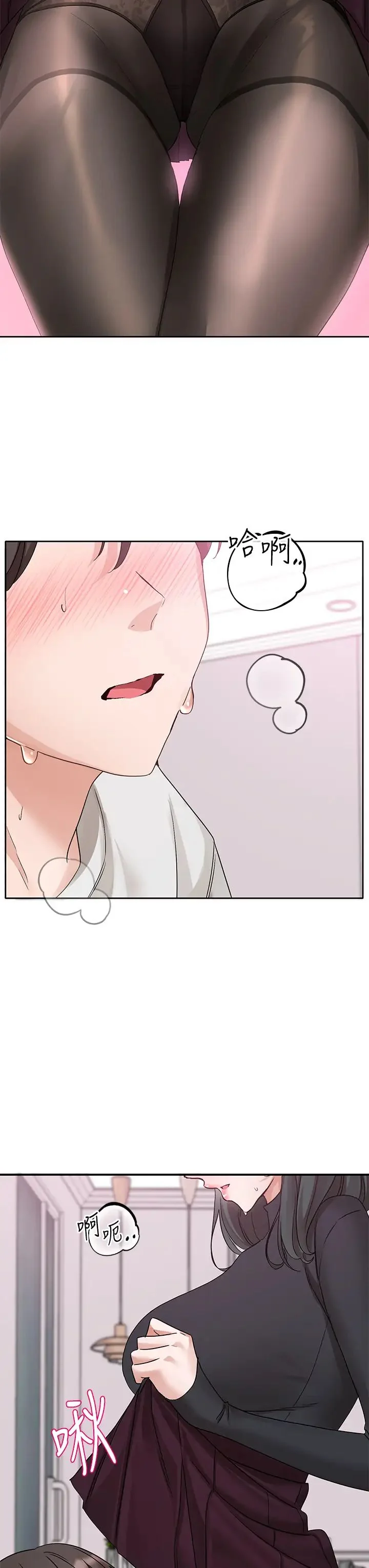 第179話