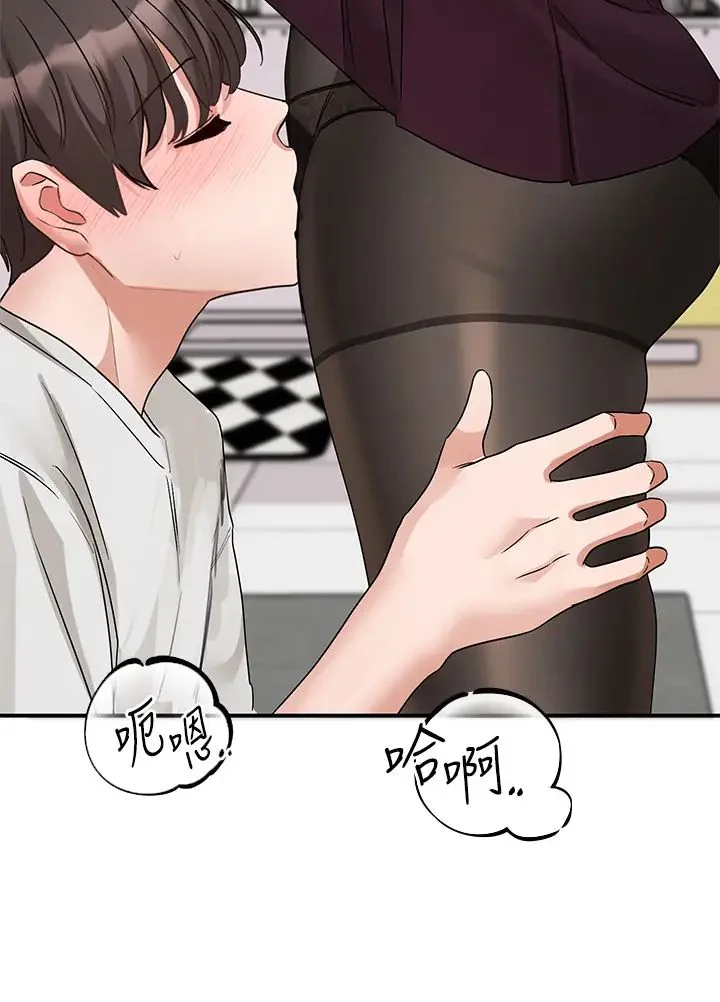 第179話