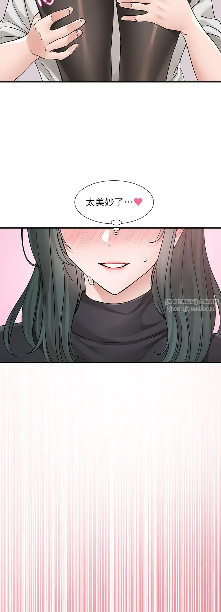第179話