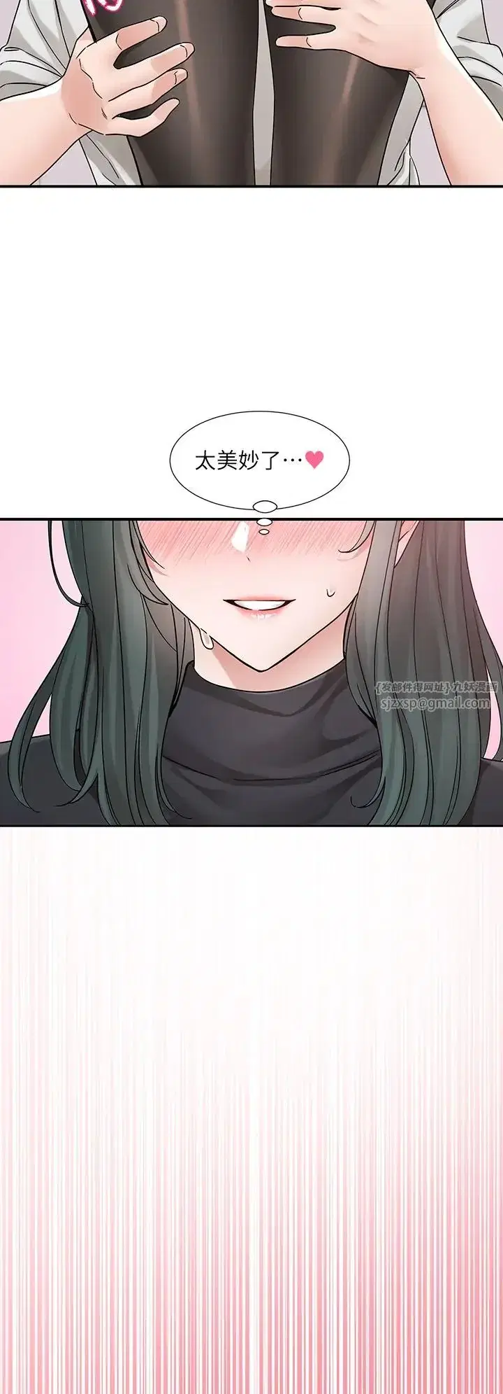 第179話