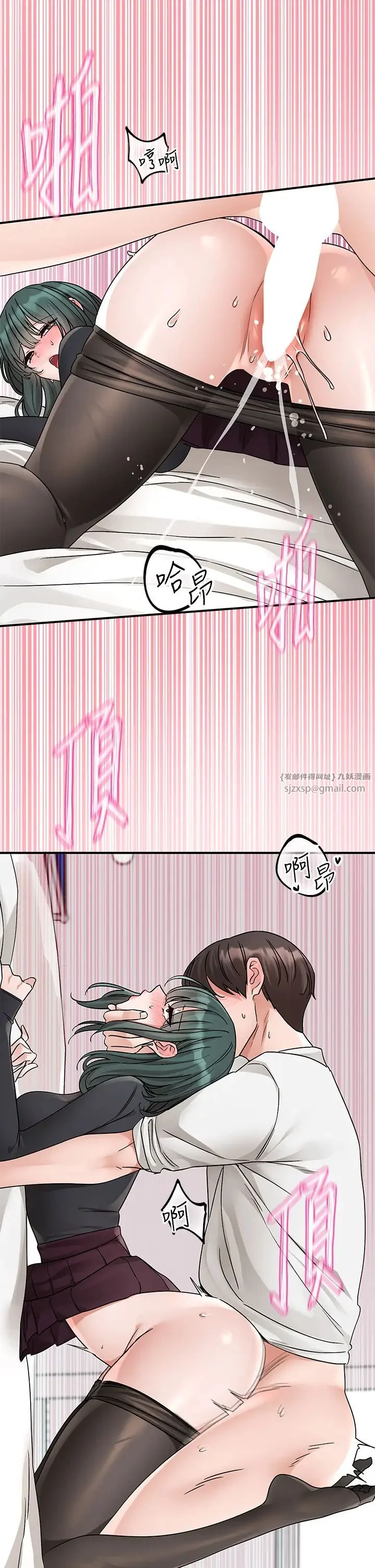 第179話