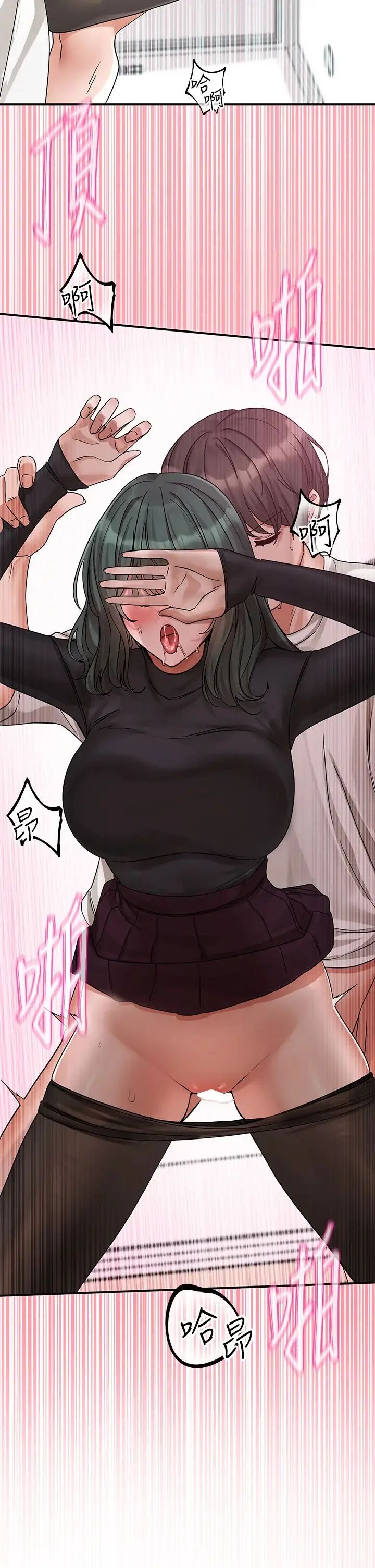 第179話