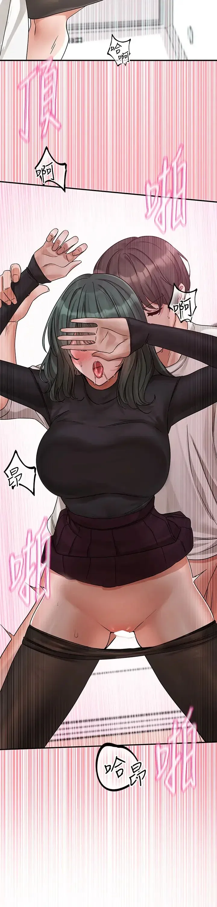 第179話