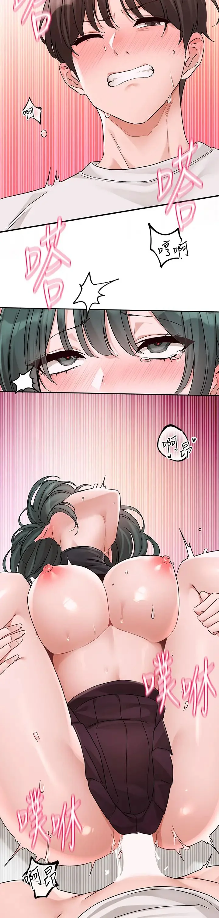 第180話