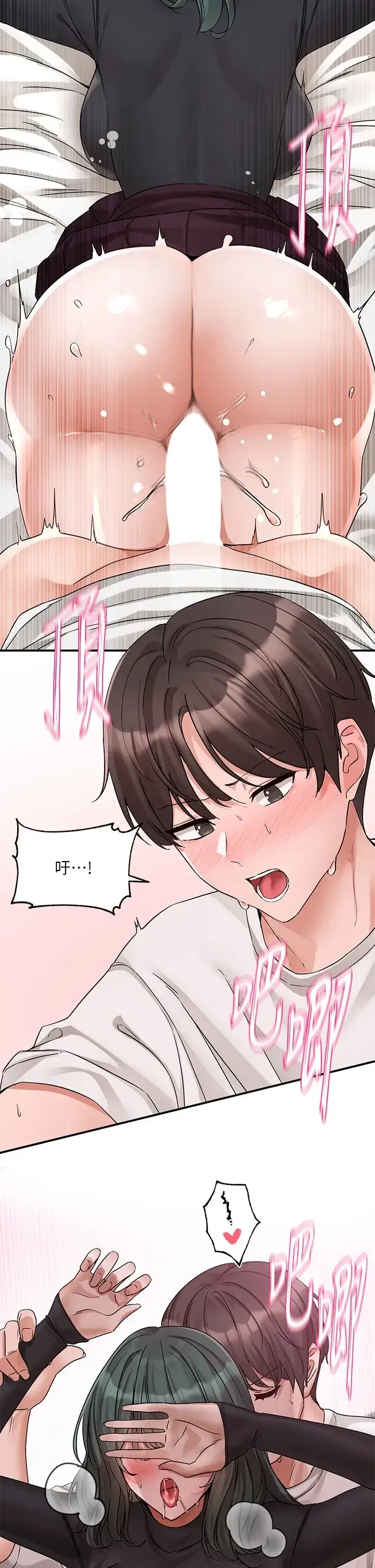第180話