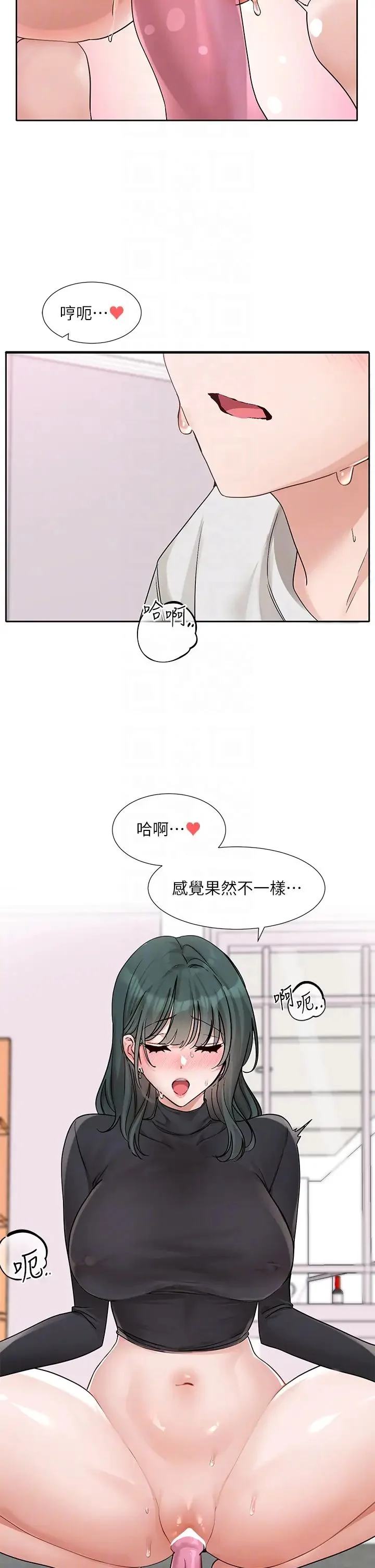 第180話