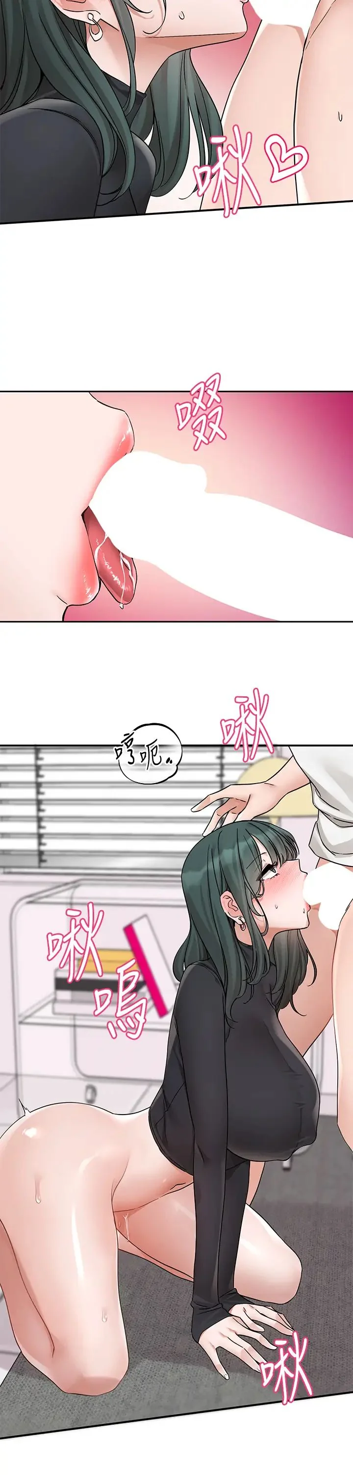 第180話