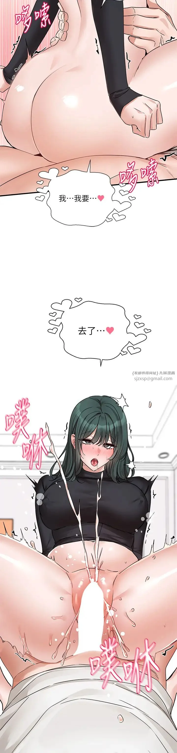 第180話