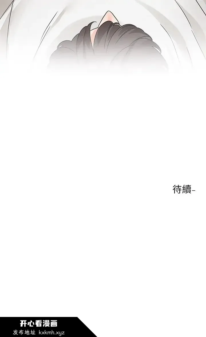 第180話