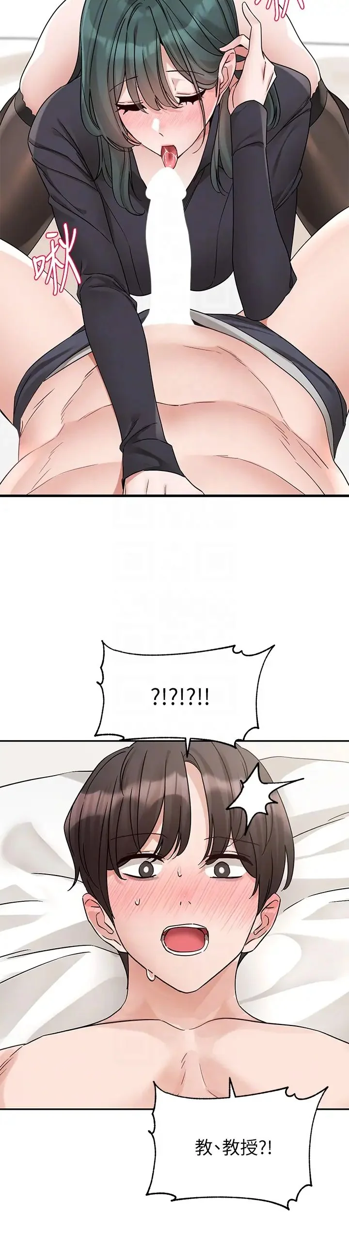 第181話