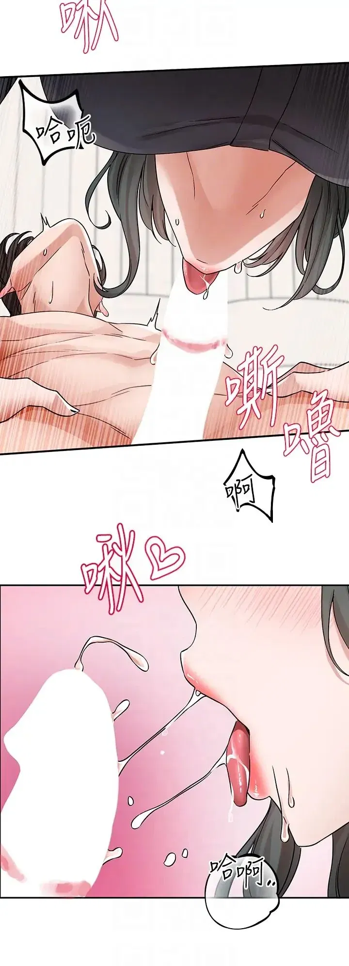 第181話