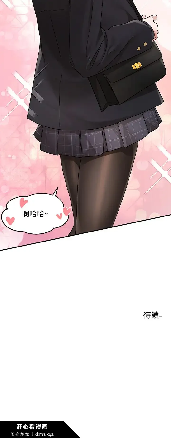 第181話