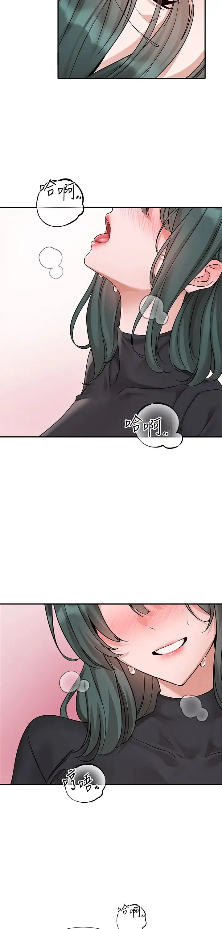 第181話