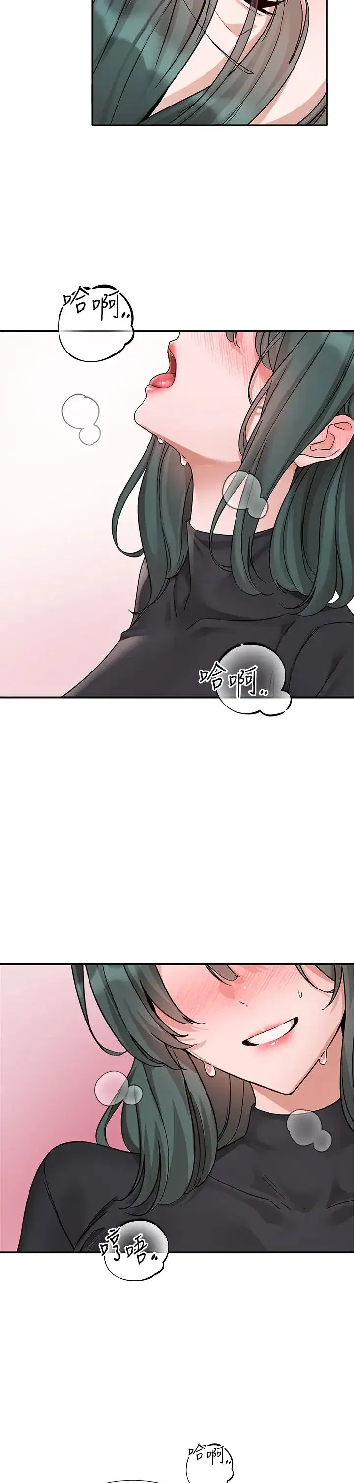 第181話