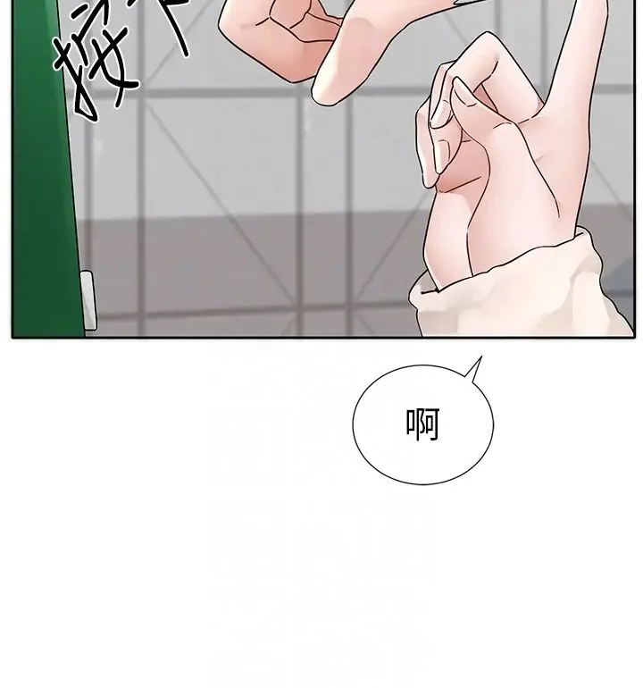 第182話