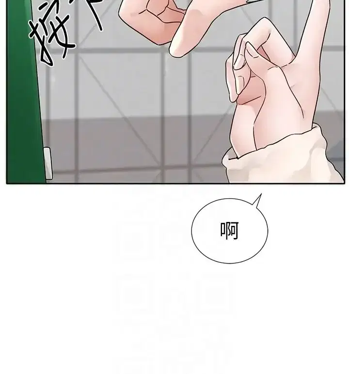第182話