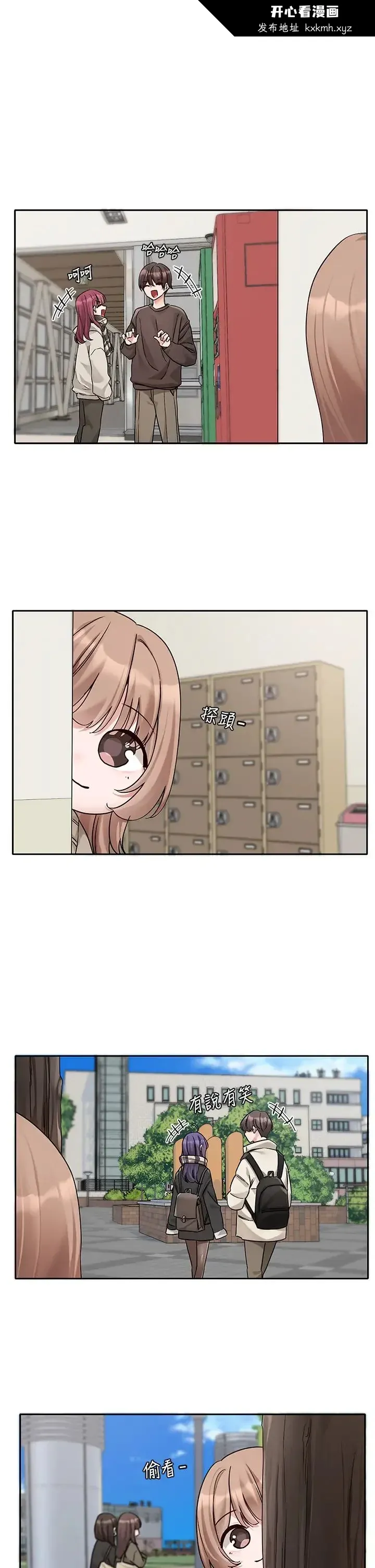 第183話