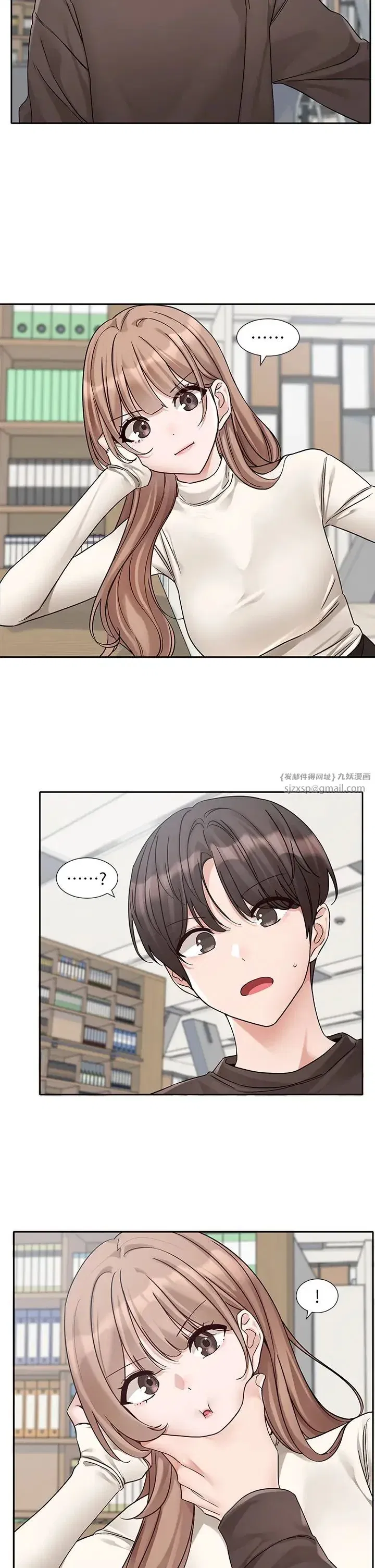 第183話