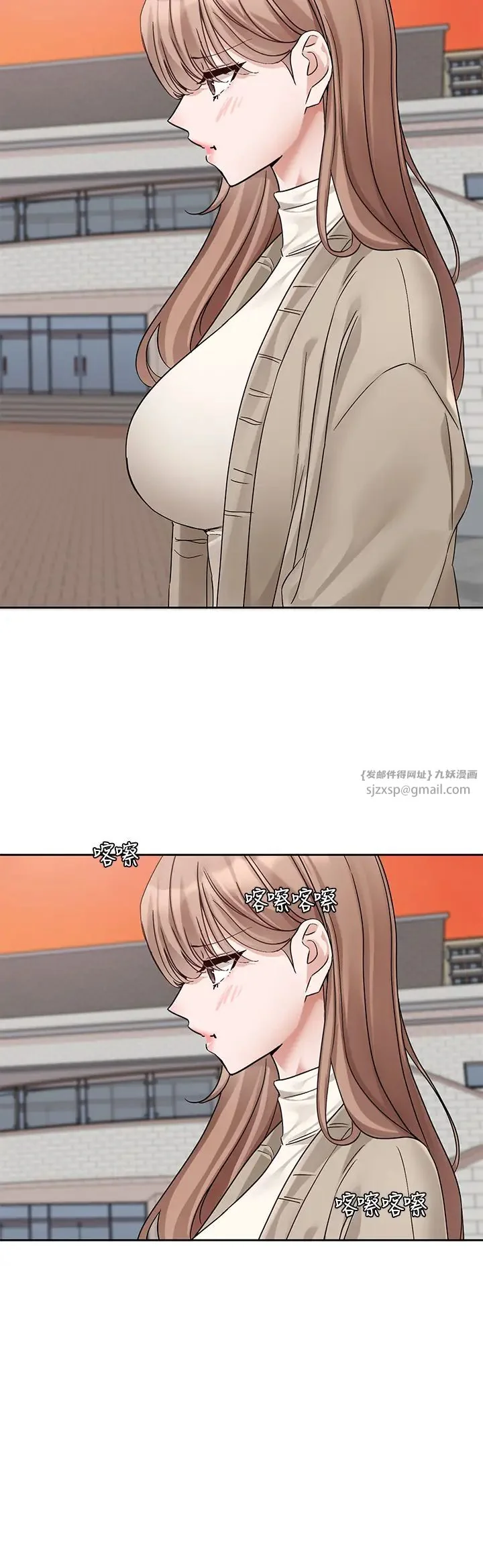 第183話