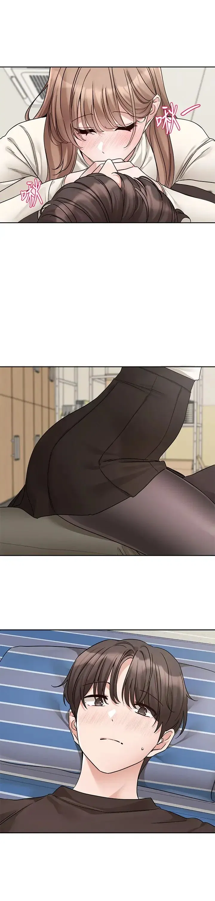 第184話