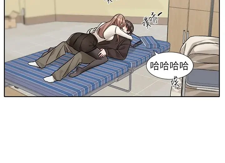 第184話
