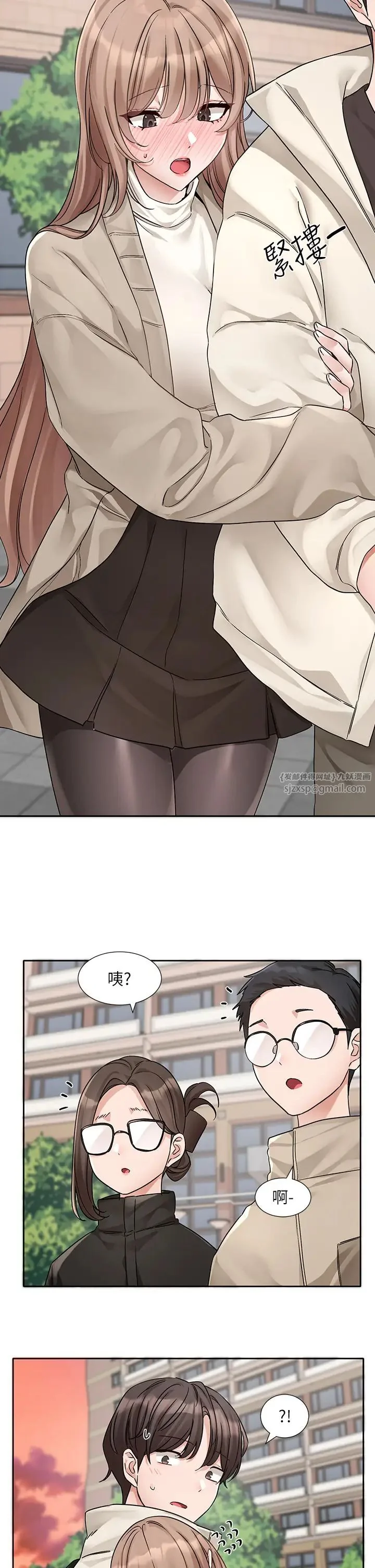 第184話