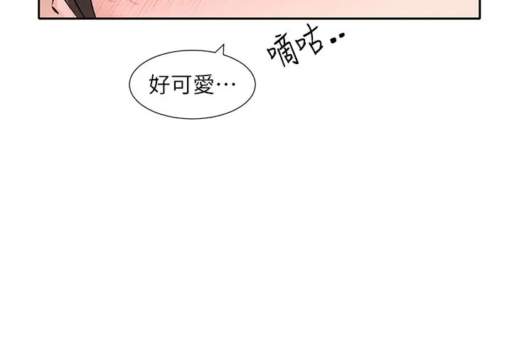 第185話