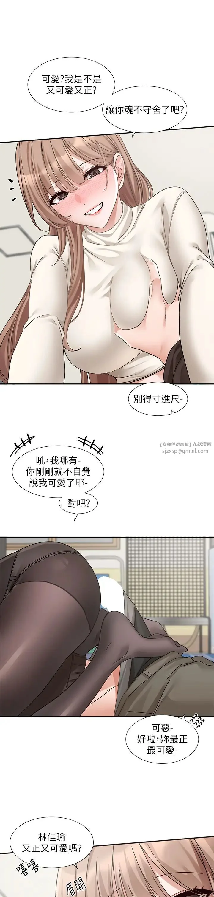 第185話