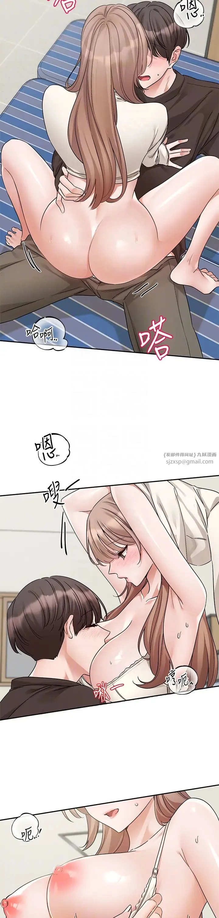 第185話