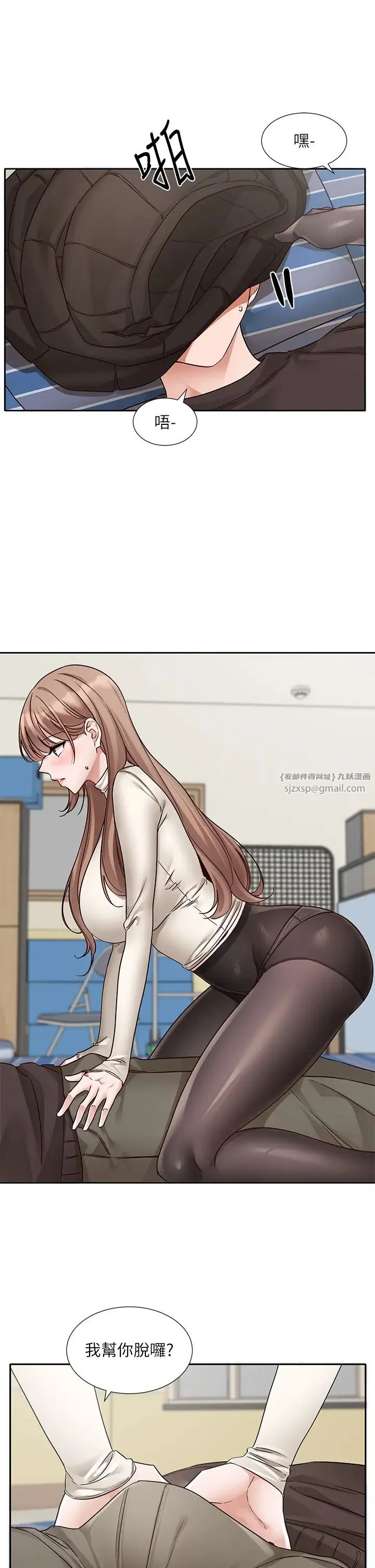 第185話
