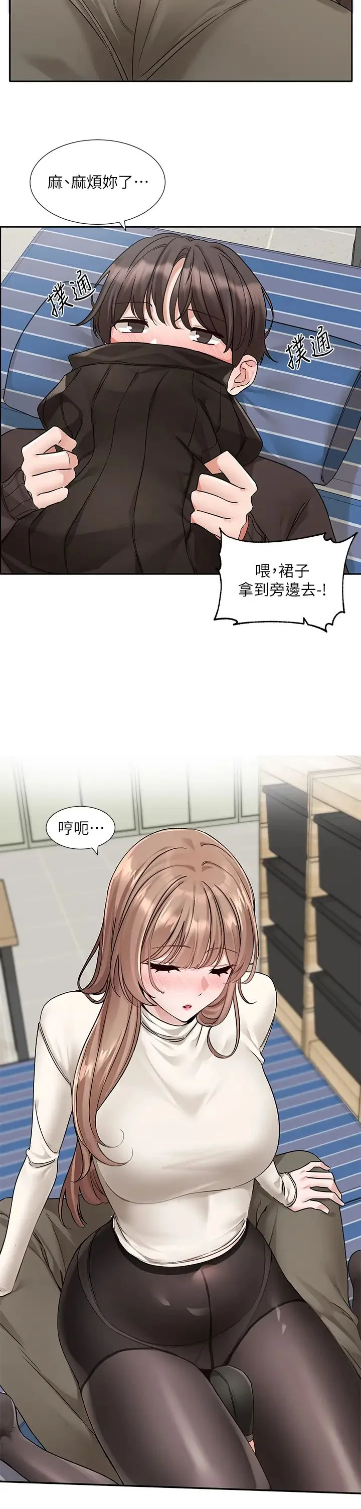 第185話