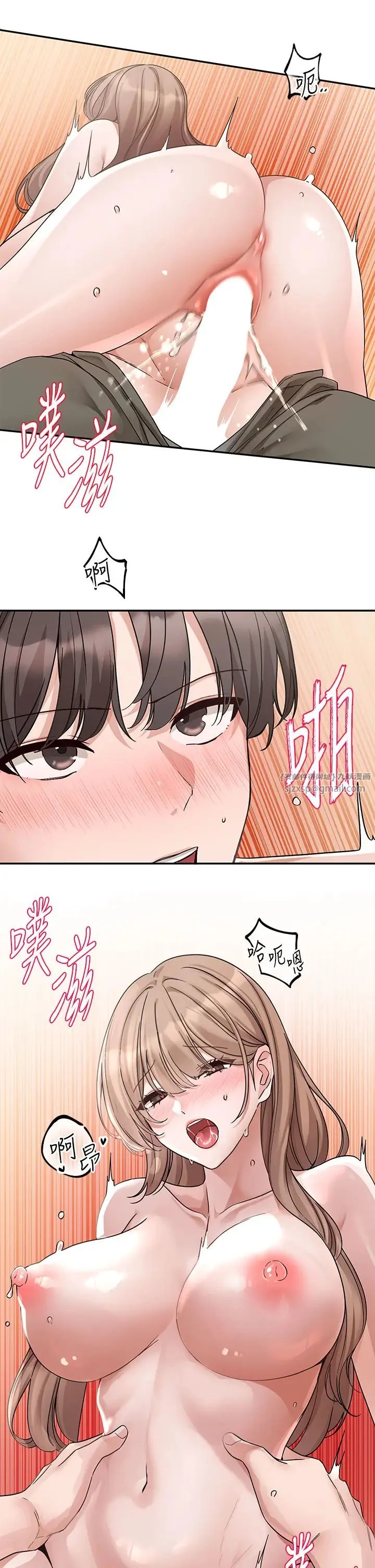 第186話