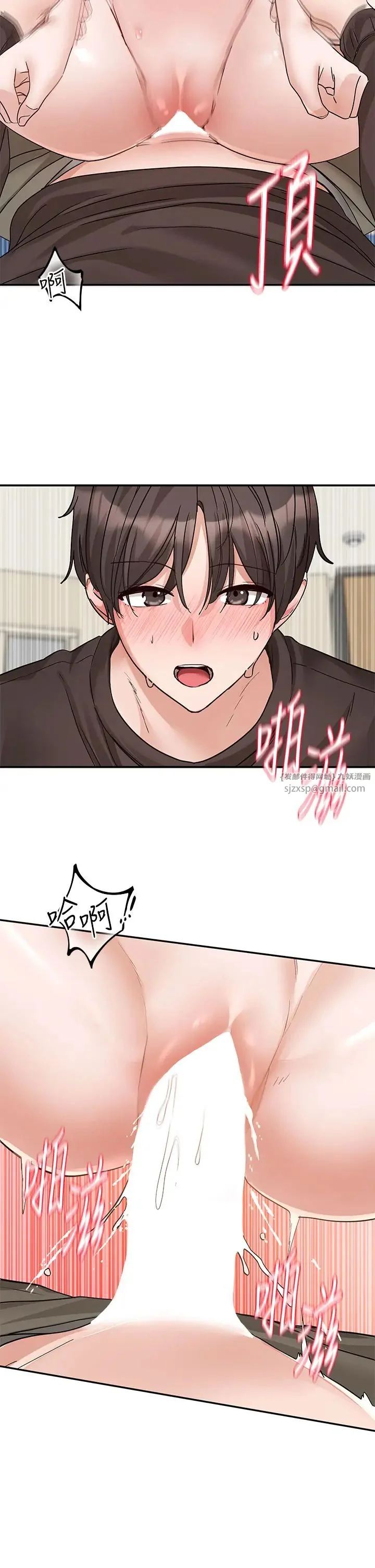 第186話
