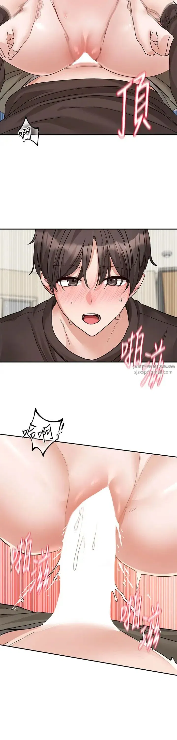 第186話