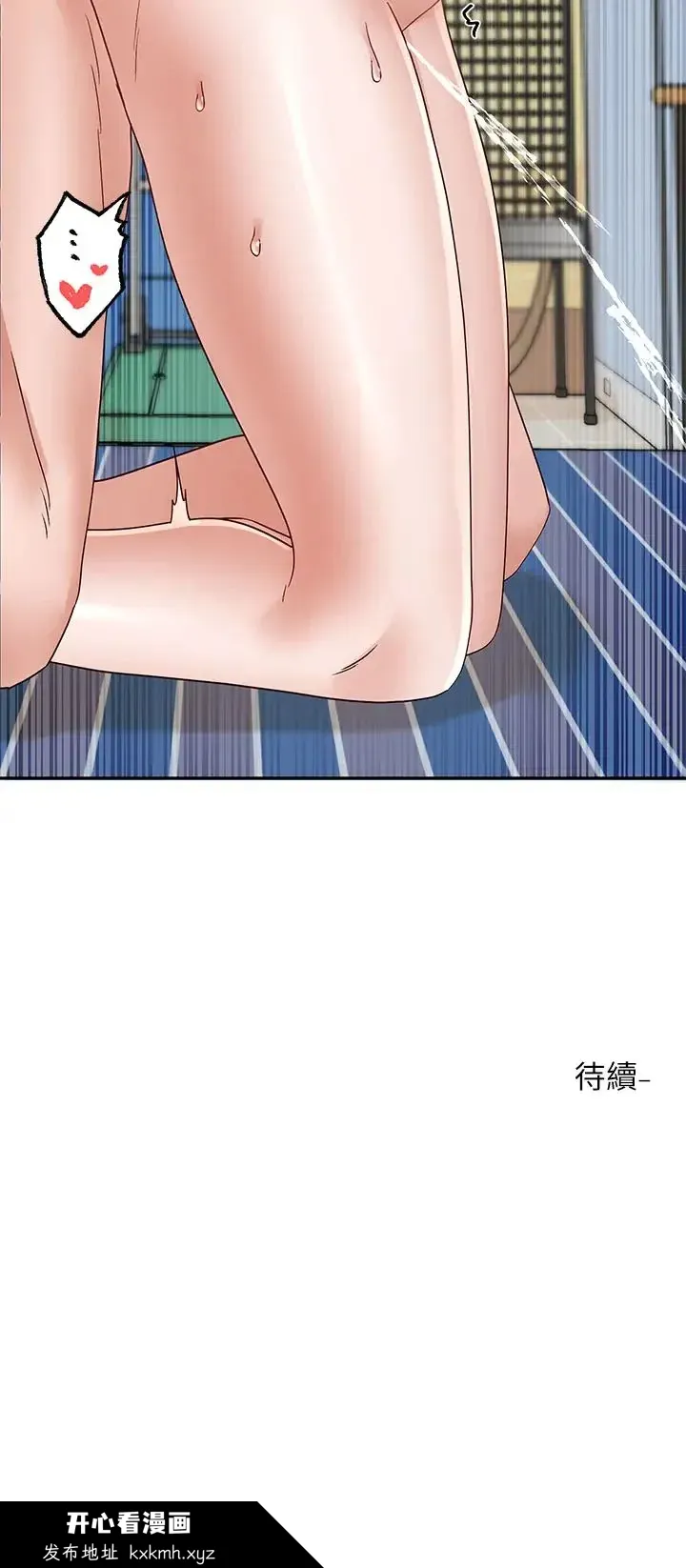 第186話