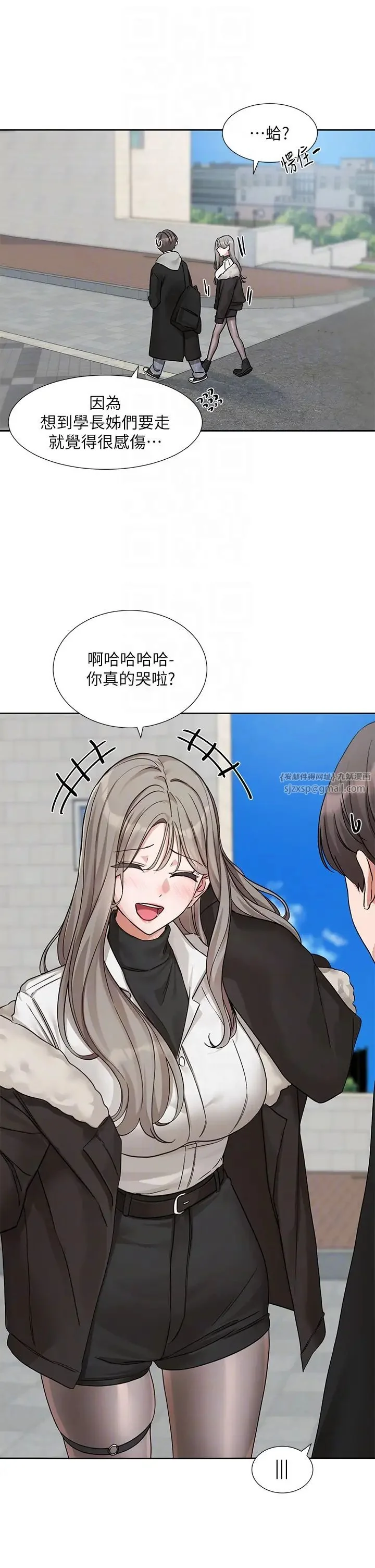 第187話