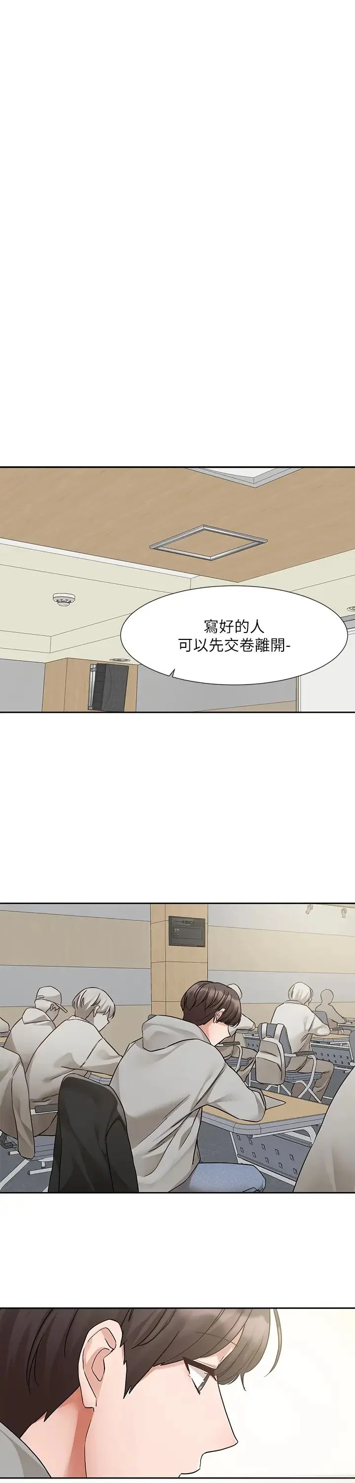 第187話