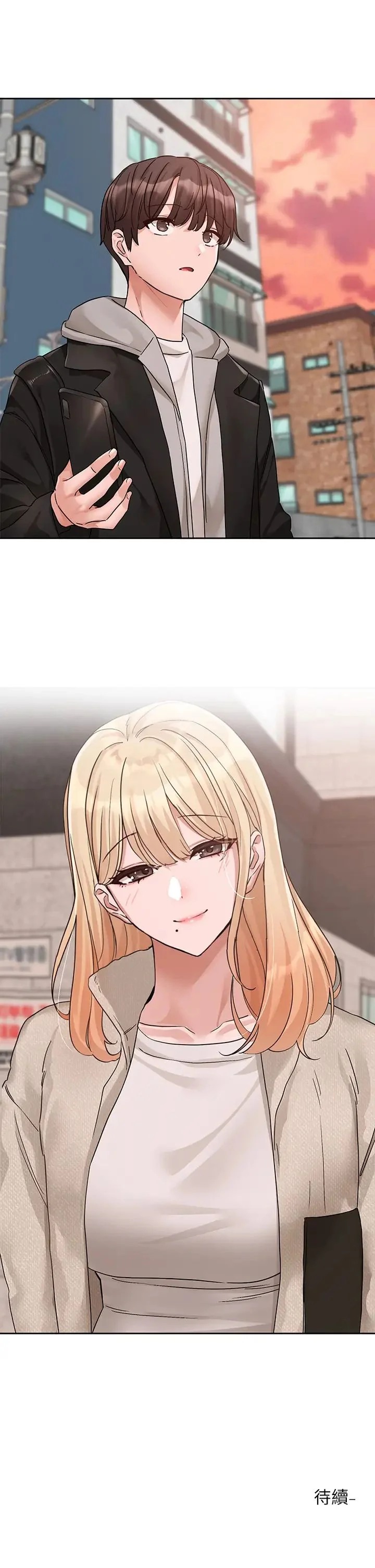 第187話