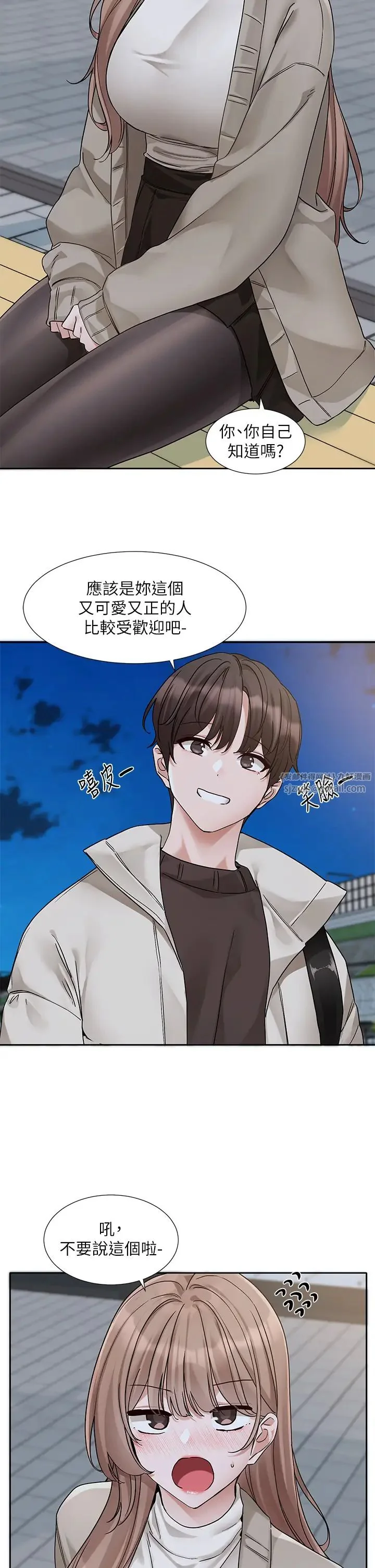 第187話