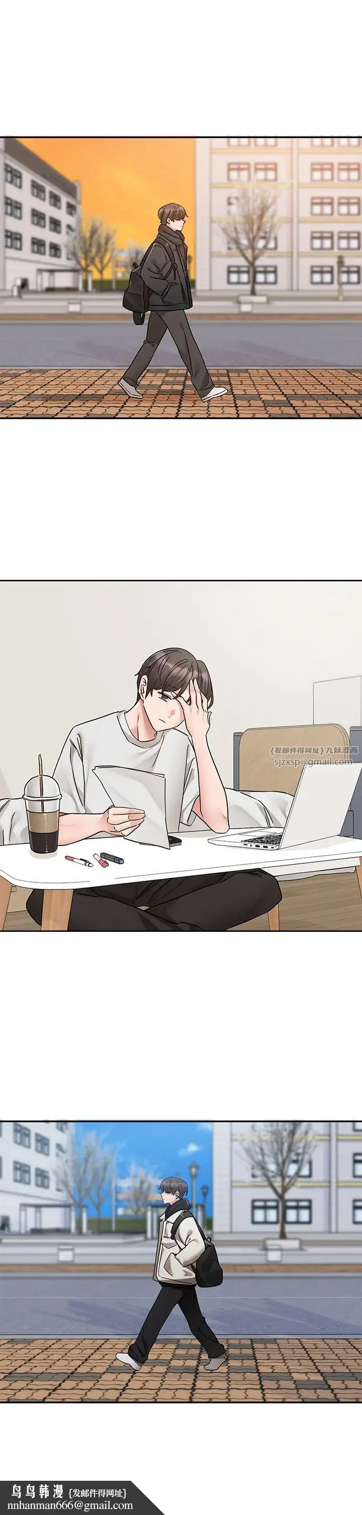 第188話