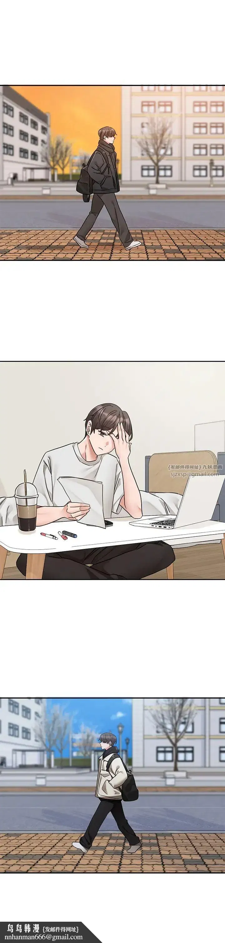 第188話