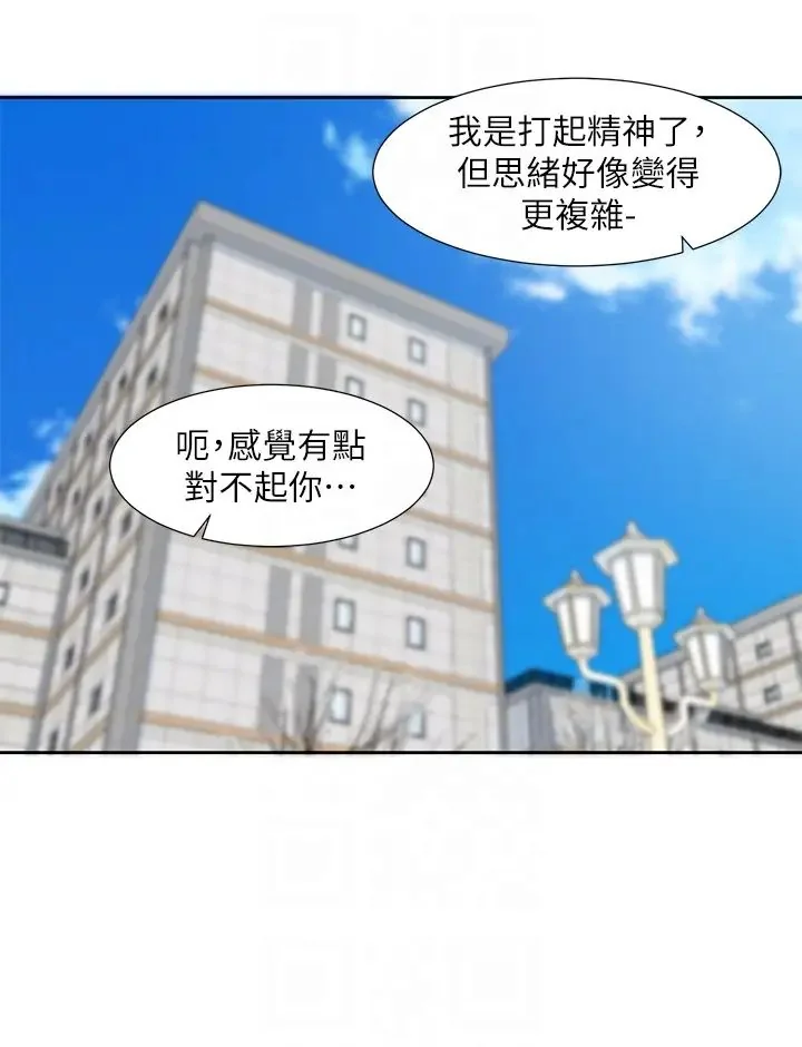第188話