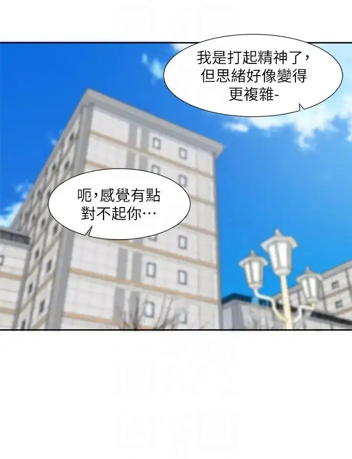 第188話