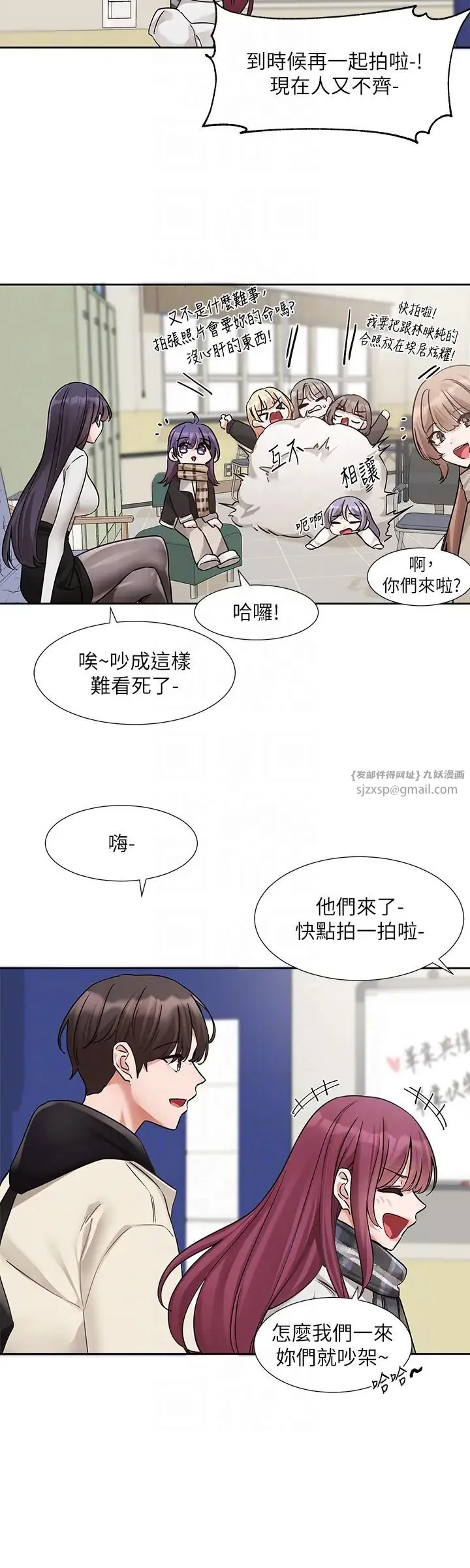 第188話
