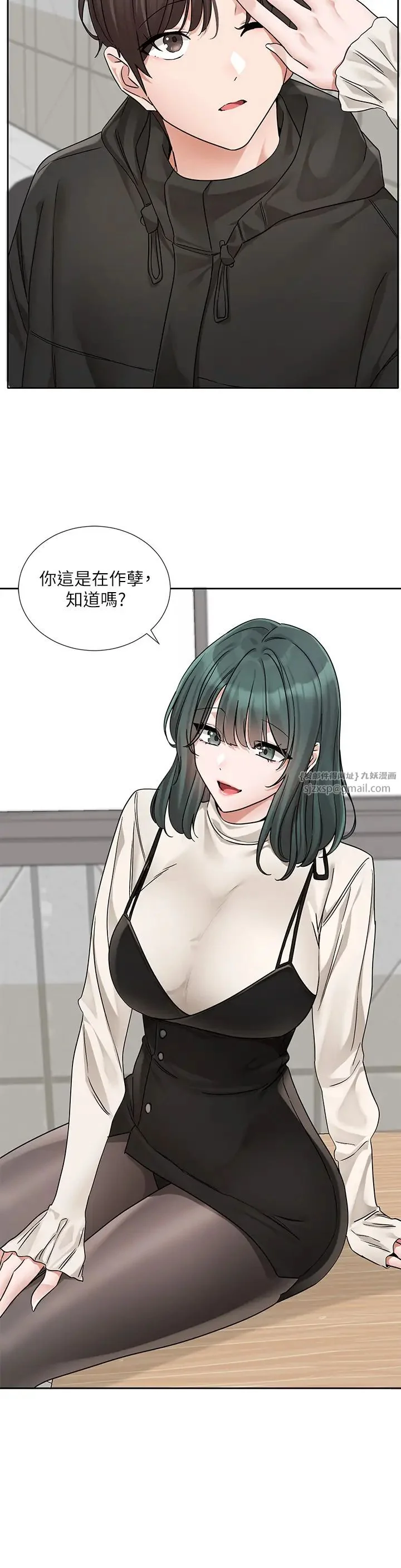 第189話