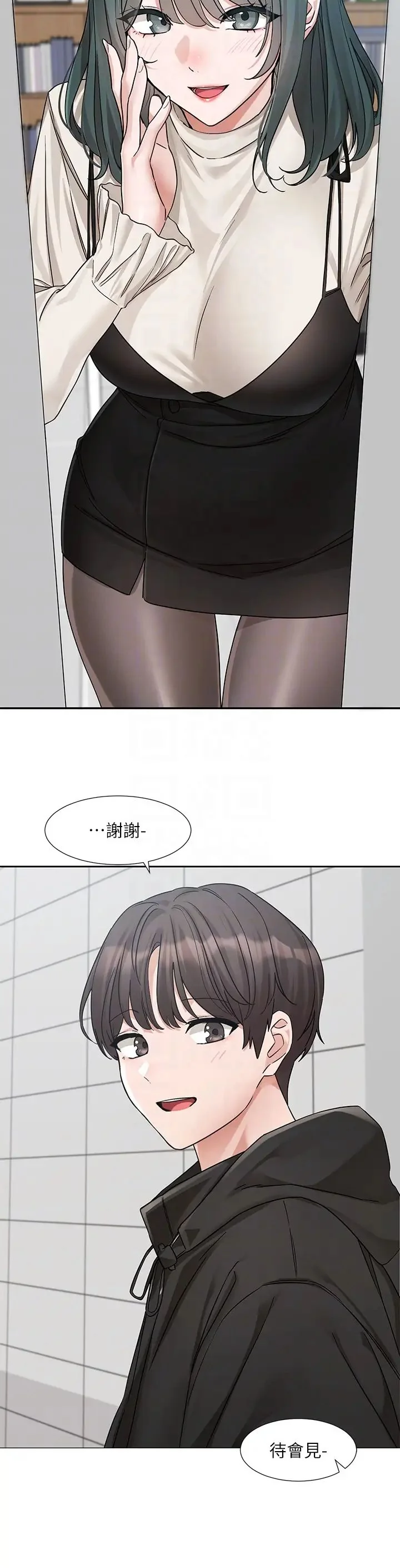 第189話
