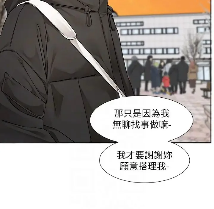第189話