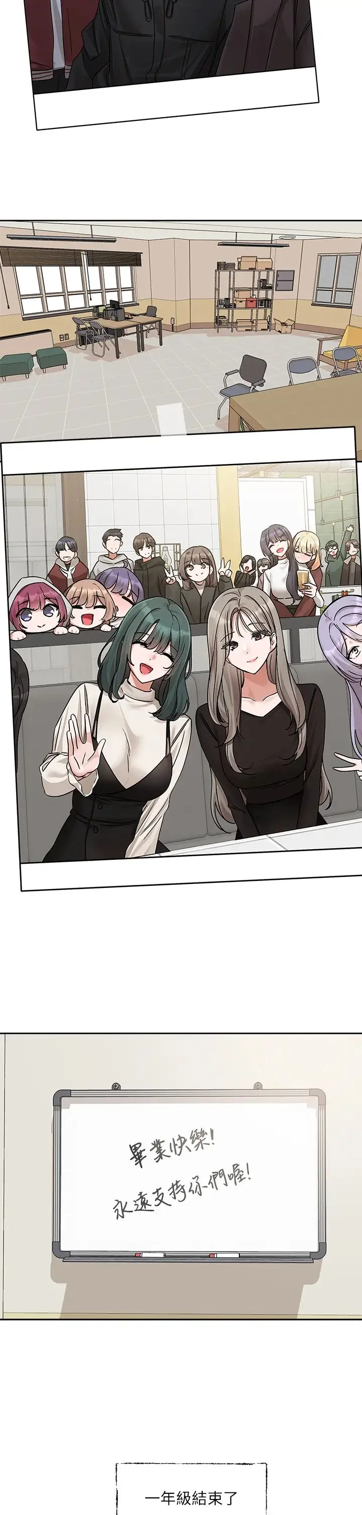 第189話